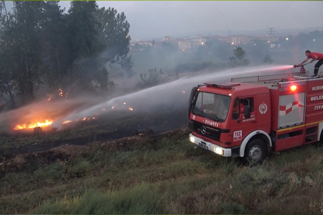 Kırıkkale'de MKE arazinde yangın