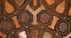 Amasya’da 535 yıllık caminin penceresinde Kayı sembolleri bulundu: 'Dünyada tek örnek'