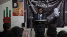 Bangladeş'in kurucu Cumhurbaşkanı Rahman anıldı