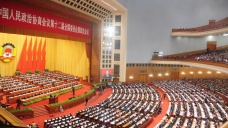 Çin Komünist Partisi dört üst düzey yetkilisini partiden ihraç etti