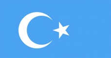 Doğu Türkistan'ın acı günü