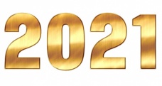 En Güzel Yeni Yıl Mesajları ve sözleri 2021| Kısa Resimli yeni yılbaşı mesajları