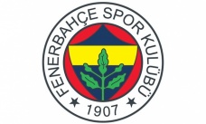 Fenerbahçe'nin borcu 4 milyar 719 milyon TL 