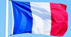 Fransa’dan İran’a yapıcı olma çağrısı!