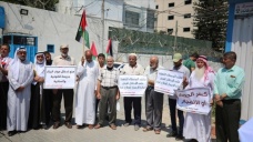 Gazzeliler, İsrail ablukasının kaldırılması ve yıkılan evlerin yeniden yapılması için eylem yaptı