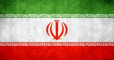 İran: 'ABD, maksimum baskı politikalarına devam ediyor'
