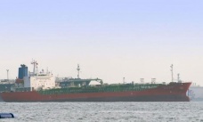 İran, Güney Kore bayraklı tankere el koydu