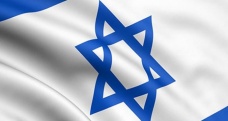 İsrail medyası, Natanz Nükleer Tesisi’ne Mossad’ın saldırdığını iddia etti