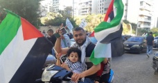 Lübnan'da Filistin'e destek protestosu düzenlendi