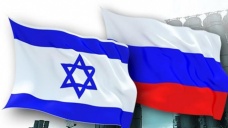Moskova'da Rusya-İsrail üst düzey istihbarat toplantısı