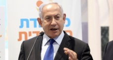 Netanyahu: 'Harekat tüm gücüyle devam ediyor'