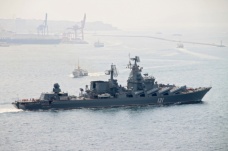 Rusya Savunma Bakanlığı: 'Moskova kruvazörü varış limanına çekilmesi sırasında battı'