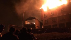 Trabzon'un Araklı ilçesindeki yangın kontrol altına alındı