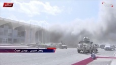 Yemen, BM Güvenlik Konseyi'nden Aden saldırısını açıkça kınamasını istedi