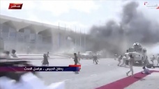 Yemen'in Aden Havalimanı'ndaki patlamalarda ölü sayısı 28'e yükseldi
