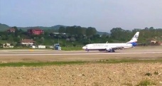 Zonguldak Havaalanı'nın ilk yolcu uçağı Almanya'ya uçtu